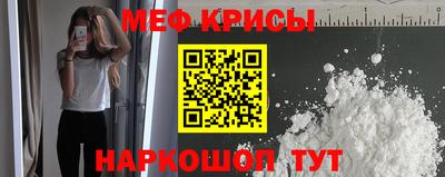 метадон Северобайкальск