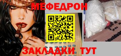 метадон Северобайкальск