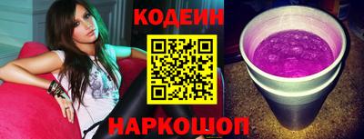 метадон Северобайкальск