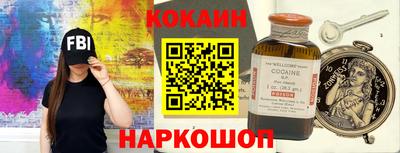 метамфетамин Свободный