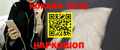 метамфетамин Свободный