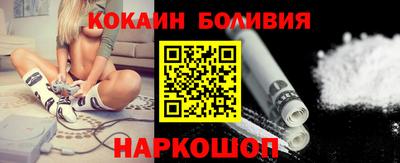 метадон Северобайкальск