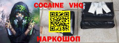 метамфетамин Свободный