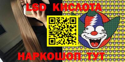 метадон Северобайкальск