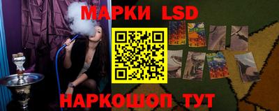 метадон Северобайкальск