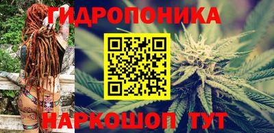 метамфетамин Свободный