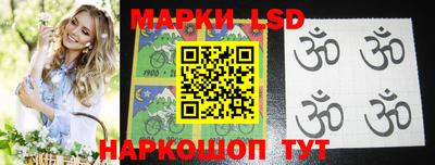 метадон Северобайкальск
