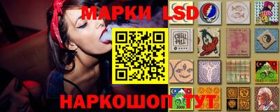 метадон Северобайкальск