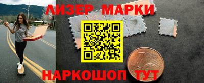 метадон Северобайкальск