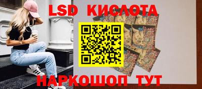 метамфетамин Свободный