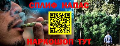 метадон Северобайкальск