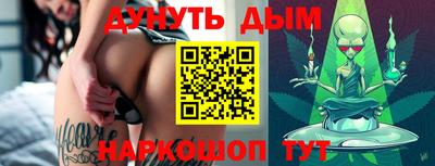 метамфетамин Свободный