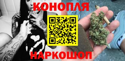 соль ск Севастополь