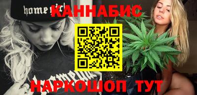 соль ск Севастополь