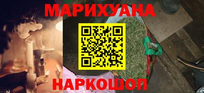 метамфетамин Свободный