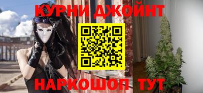 метамфетамин Свободный