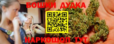 метамфетамин Свободный