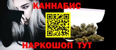 метамфетамин Свободный