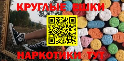 метадон Северобайкальск