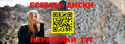 метамфетамин Свободный