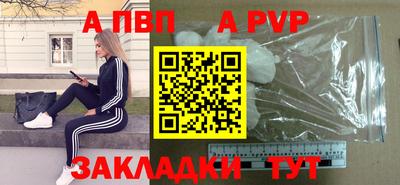 метамфетамин Свободный
