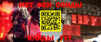 соль ск Севастополь