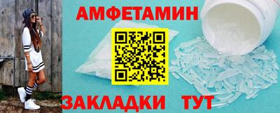 метадон Северобайкальск