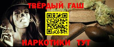 метамфетамин Свободный