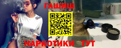 метамфетамин Свободный