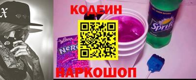 метамфетамин Свободный